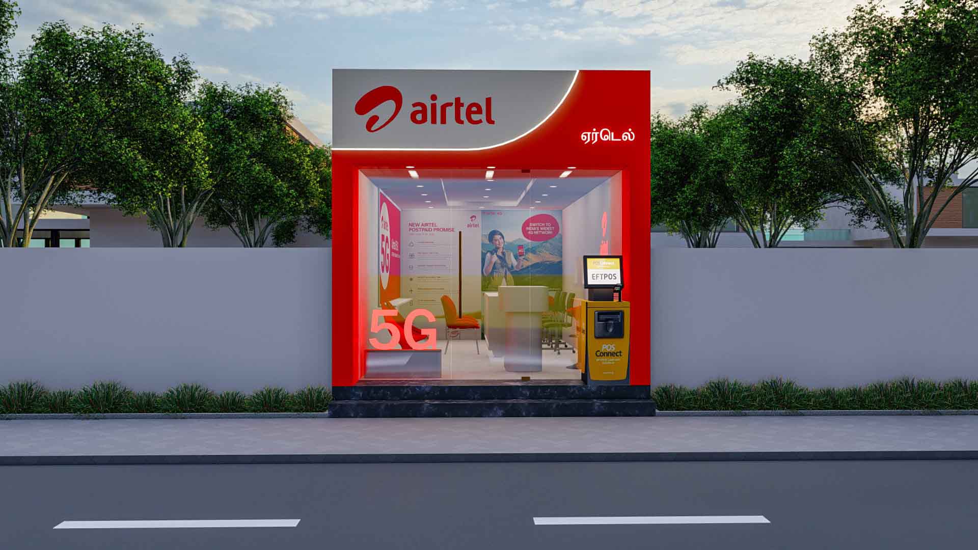 Exterior Designs